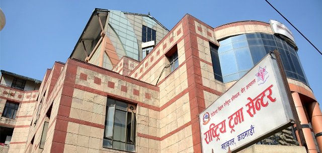 राष्ट्रिय ट्रमा सेन्टरमा रहेका ३० जनाको अवस्था जटिल,ओपीडी बन्दै गर्दे घाइतेहरुको मात्र उपचार गर्ने